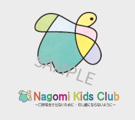 歯科ホームページ　関西